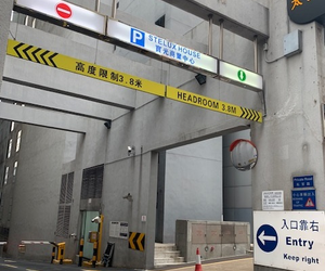 寶光商業中心停車場-1