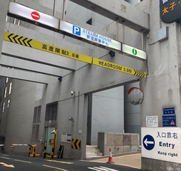 寶光商業中心停車場